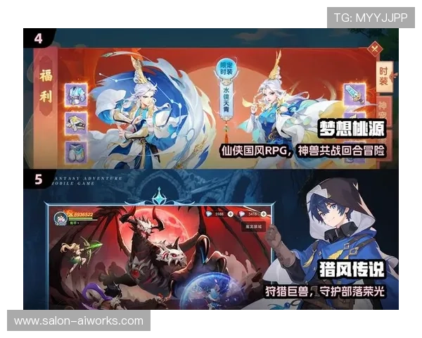 九游云游戏官网游戏攻略大全,提供详细技巧帮助玩家快速提升 九游云游戏官网游戏攻略大全,提供详细技巧帮助玩家快速提升