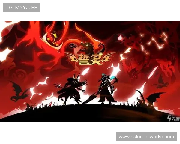 九游会官网登录入口官方入口更新公告，第一时间掌握最新登录地址信息