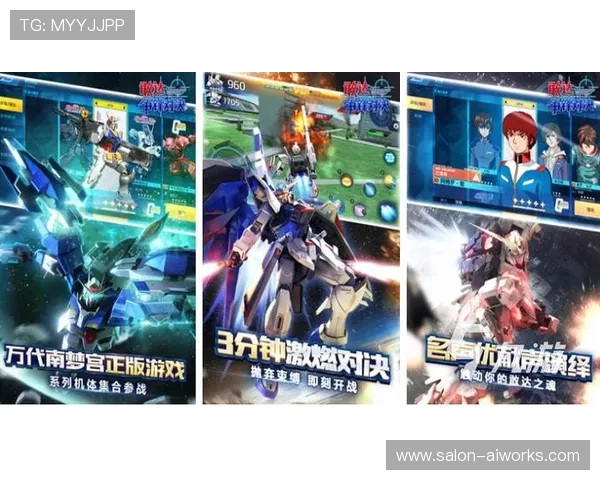 九游娱乐网址推荐的热门游戏排行榜以及最新上线游戏介绍与试玩体验