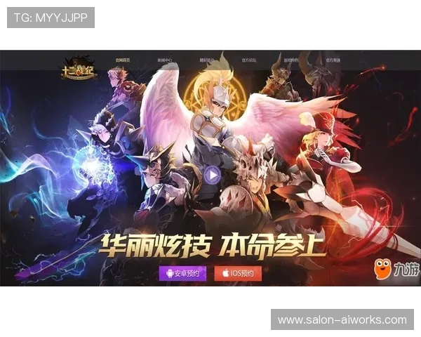 九游官方网站首页用户登录入口及注册流程详细介绍帮助新用户快速上手