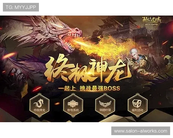 九游客户端电脑版安装包免费下载,安全无病毒保障你的设备安全 九游客户端电脑版安装包免费下载,安全无病毒保障你的设备安全