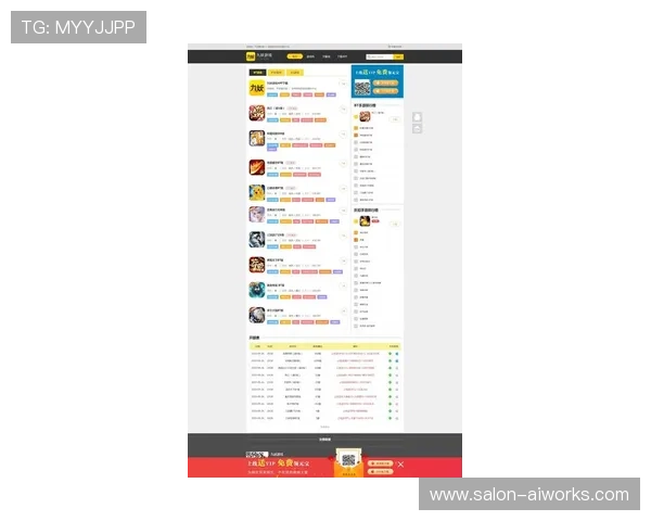 九游网官方网站下载安装最新版本游戏的优势与注意事项介绍