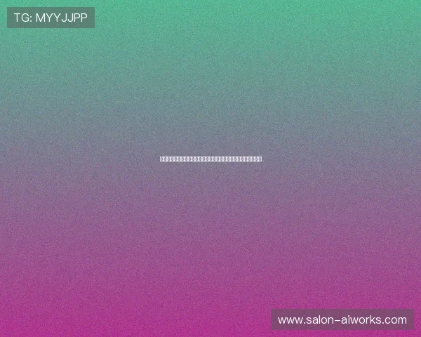 竟咪百家乐登录入口官方最新版本，快速登录无障碍体验极致娱乐