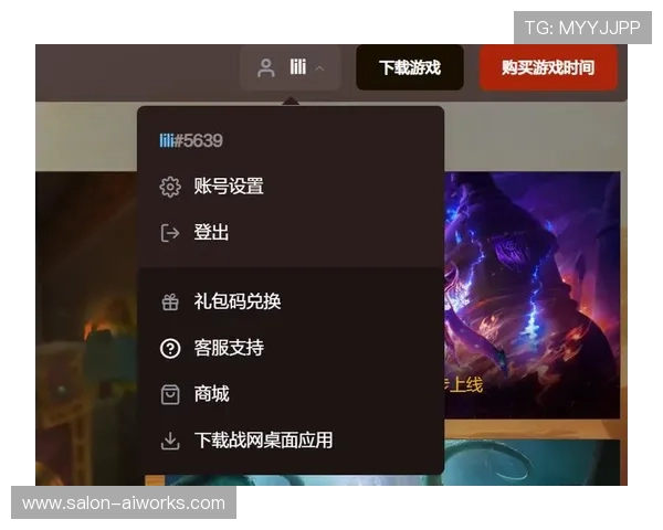 尊龙集团网页版登录官网入口安全保障措施，保障玩家账号信息安全与隐私保护
