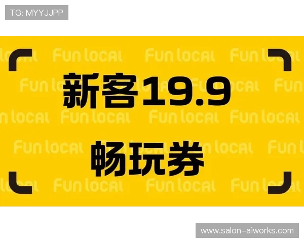 2024年9游国际官网入口官方最新地址全面更新确保玩家安全畅玩无忧