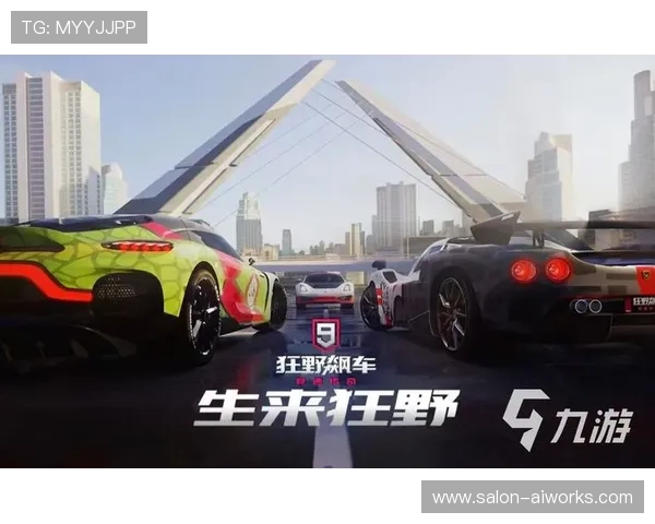 9游游戏平台的热门游戏推荐涵盖多类型满足不同玩家的多样化需求