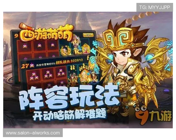 九游娱乐手机版会员登录常见问题及解决方案帮助用户轻松应对登录难题