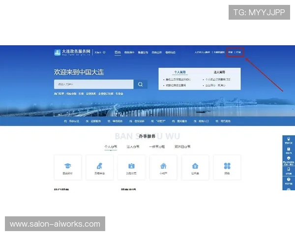 九游官网网页版登陆入口官方入口地址及登录流程详细介绍 九游官网网页版登陆入口官方入口地址及登录流程详细介绍