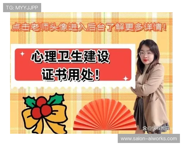 九游总部的企业文化建设与员工关怀措施分析营造积极向上的工作环境 九游总部的企业文化建设与员工关怀措施分析营造积极向上的工作环境