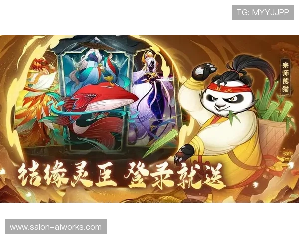 九游体育平台开户最新优惠活动介绍助力用户享受更多福利与奖励