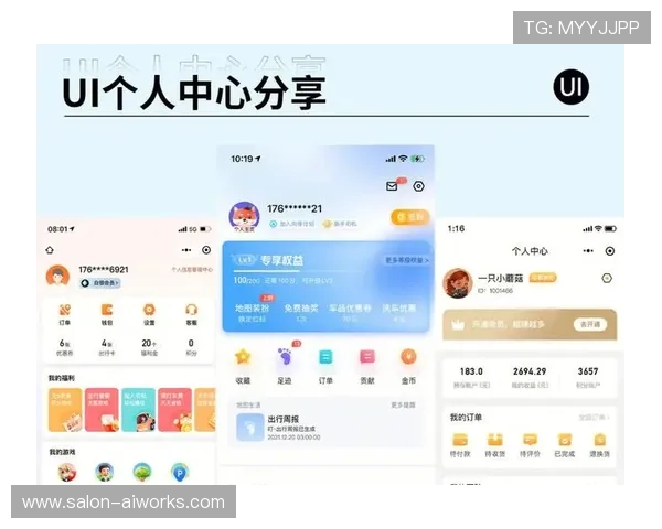 九游官网个人中心登录界面常见问题及解决方案全面解析 九游官网个人中心登录界面常见问题及解决方案全面解析