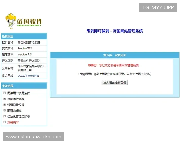 九游网官方网站入口常见问题解答及登录流程详细解析