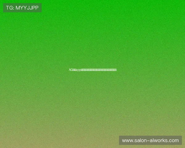 AG真人app助力用户轻松参与世界杯竞猜活动实现赢取丰厚奖励 AG真人app助力用户轻松参与世界杯竞猜活动实现赢取丰厚奖励